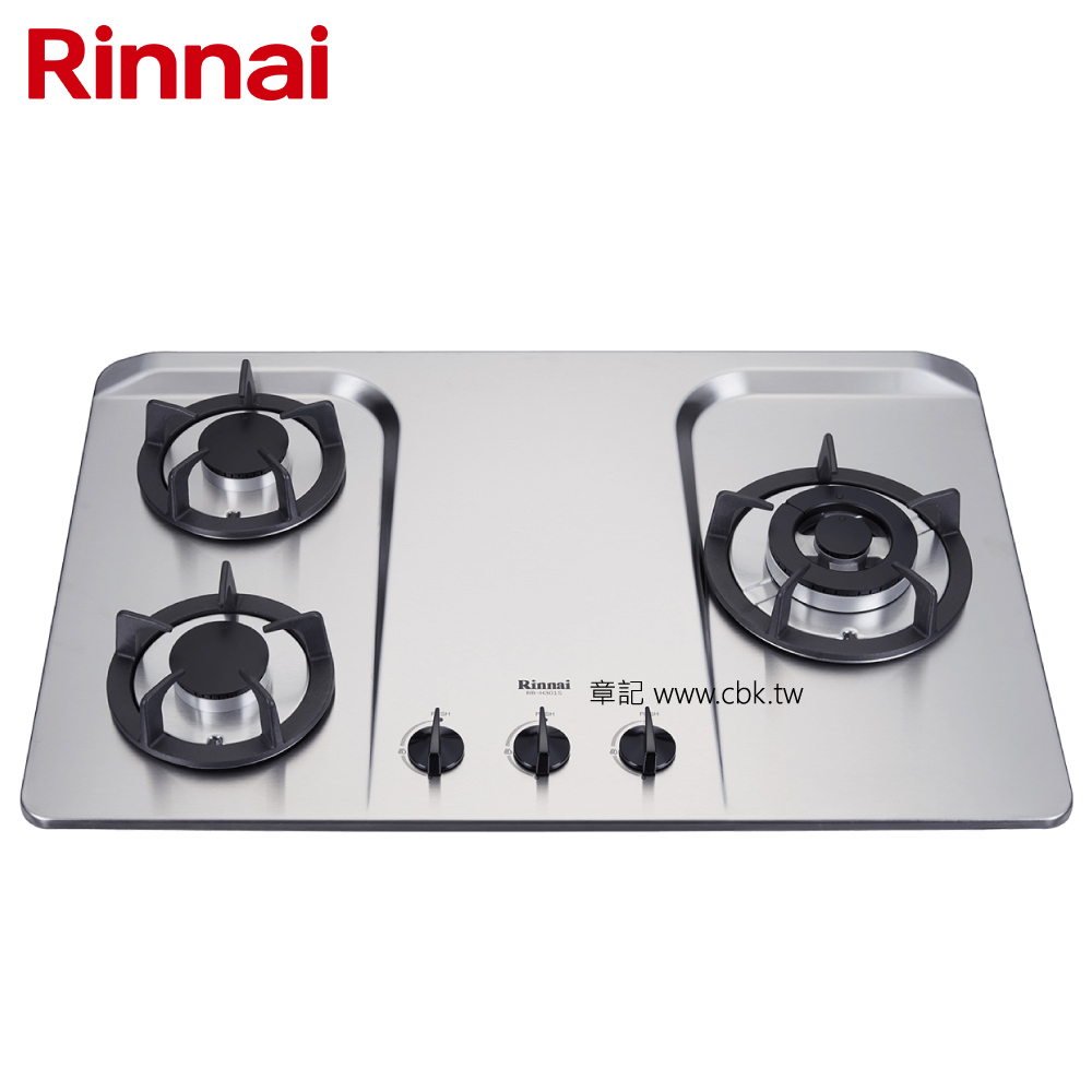 林內牌(Rinnai)不銹鋼檯面式防漏爐 RB-H301S 【送免費標準安裝】  |瓦斯爐 . 電爐|檯面式瓦斯爐