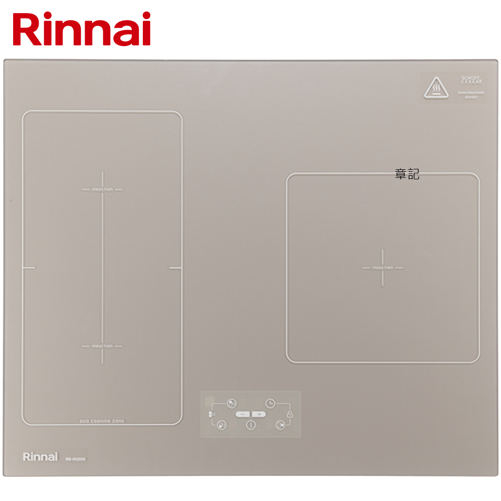林內牌(Rinnai) 智杏三口IH爐 RB-H3200 【送免費標準安裝】  |排油煙機|歐化排油煙機