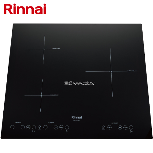 林內牌(Rinnai) IH智慧感應三口爐 RB-H3280 【送免費標準安裝】 