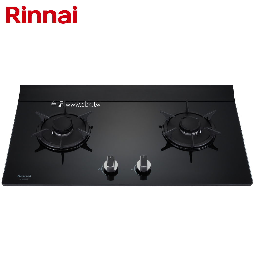 林內牌(Rinnai)檯面式彩焱玻璃雙口爐 RB-L2600G(B)【送免費標準安裝】  |廚房家電|烤箱、微波爐、蒸爐