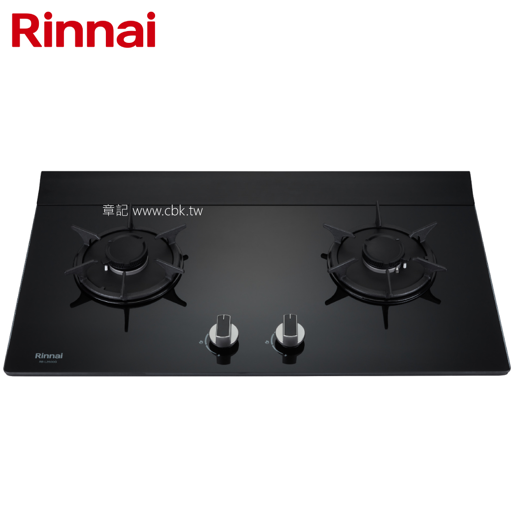 林內牌(Rinnai)檯面式彩焱玻璃雙口爐 RB-L2600G(B)【送免費標準安裝】  |瓦斯爐 . 電爐|檯面式瓦斯爐