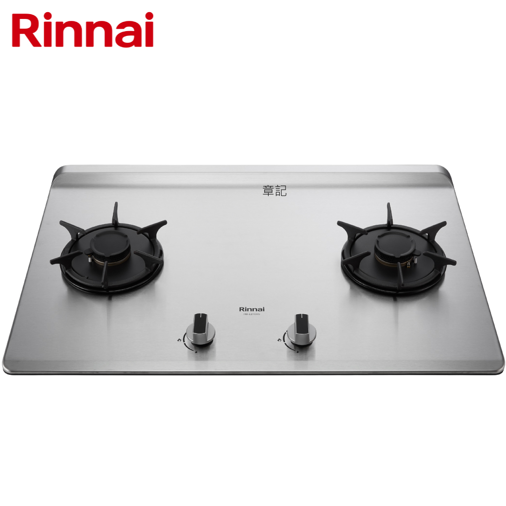 林內牌(Rinnai)檯面式彩焱不鏽鋼雙口爐 RB-L2700S  |瓦斯爐 . 電爐|檯面式瓦斯爐