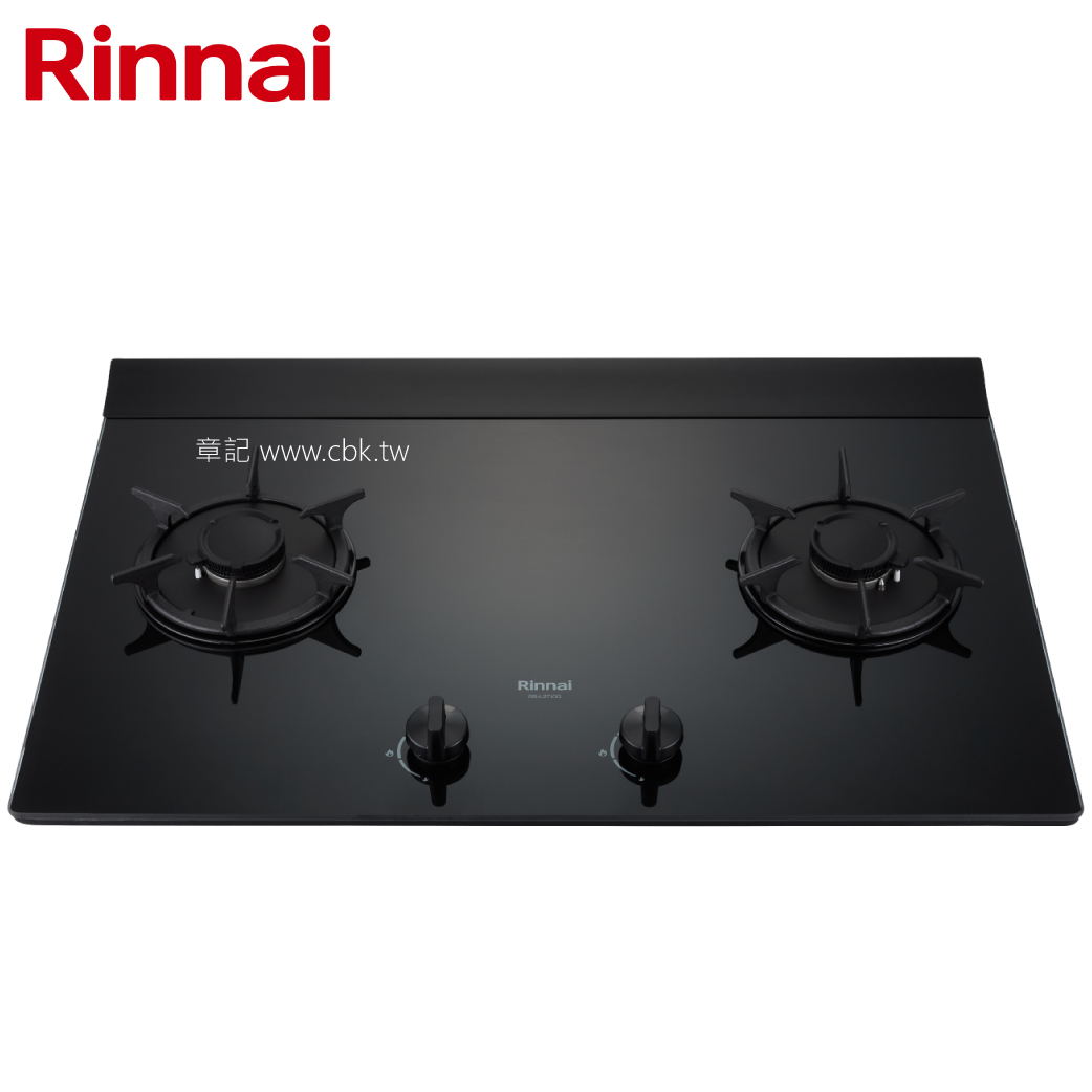 林內牌(Rinnai)檯面式彩焱玻璃雙口爐 RB-L2710G(B)【送免費標準安裝】  |換氣設備|暖風乾燥機
