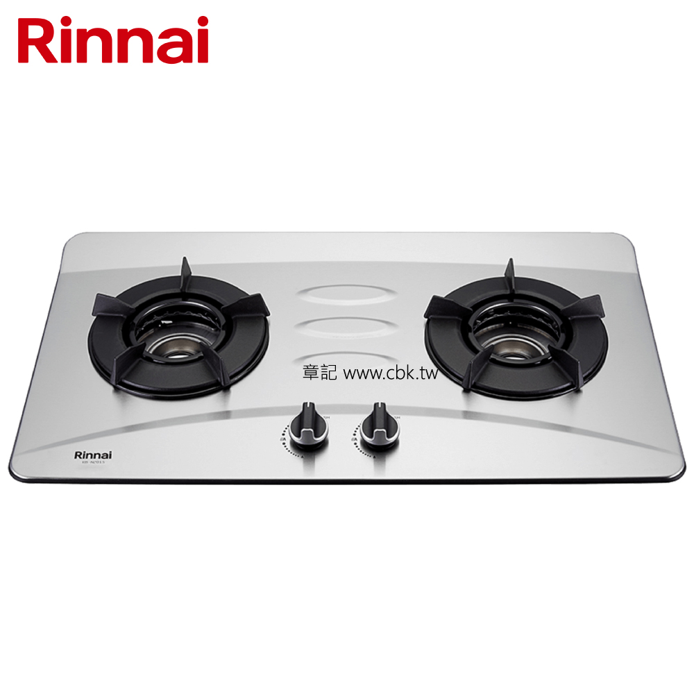 林內牌(Rinnai)檯面內焰爐 RB-N201S 【送免費標準安裝】  |瓦斯爐 . 電爐|檯面式瓦斯爐