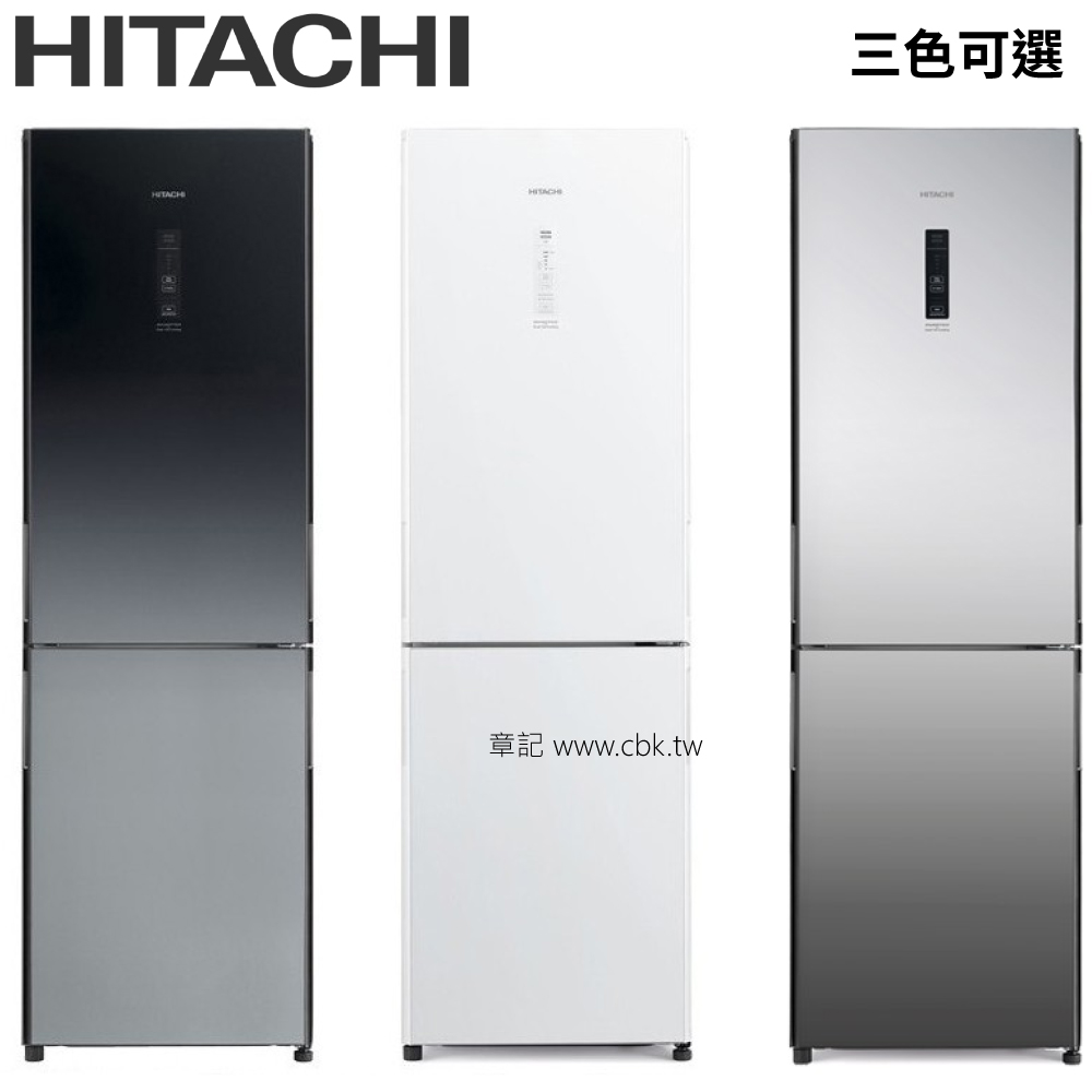 HITACHI 獨立式冰箱 RBX330【全省免運費宅配到府】  |廚房家電|冰箱、紅酒櫃