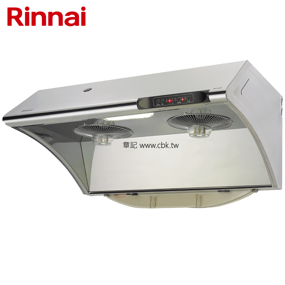 林內牌(Rinnai)自動清潔排油煙機(70cm) RH-7033S 【送免費標準安裝】  |排油煙機|標準型排油煙機