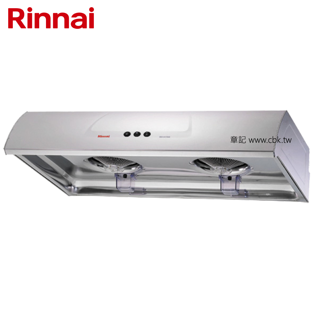 林內牌(Rinnai)不鏽鋼排油煙機(70cm) RH-7176S 【送免費標準安裝】  |排油煙機|標準型排油煙機