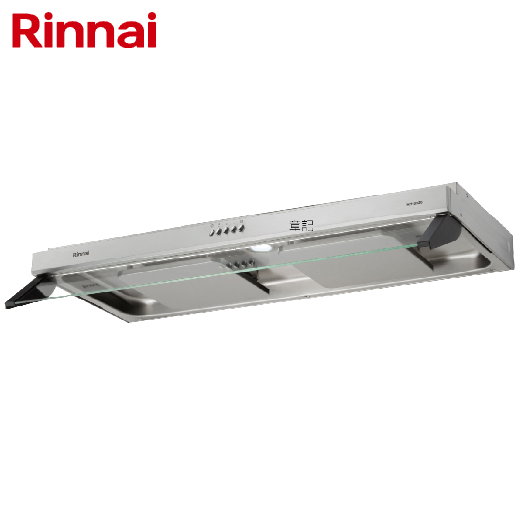 林內牌(Rinnai)隱藏式/倒T形排油煙機(80cm) RH-8320 【送免費標準安裝】  |排油煙機|隱藏式排油煙機