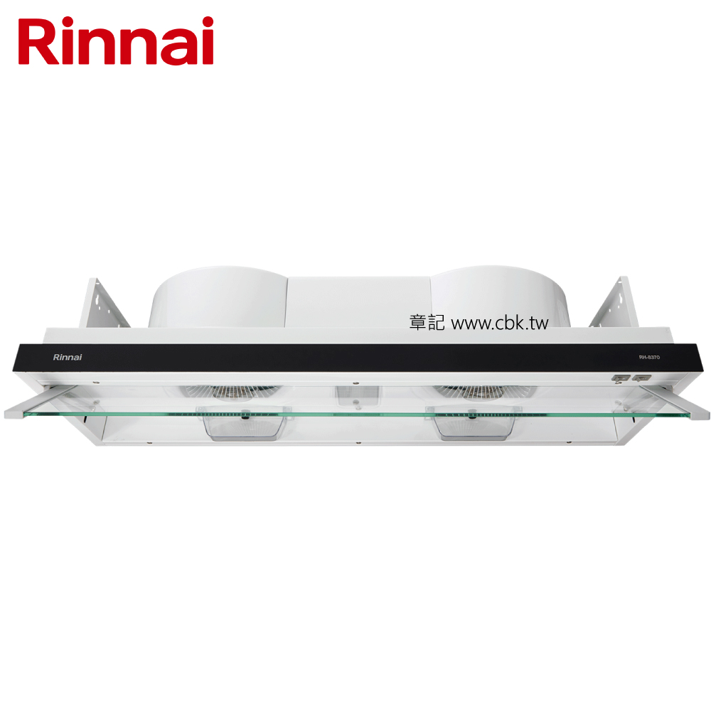 林內牌(Rinnai)隱藏式排油煙機(80cm) RH-8370 【送免費標準安裝】  |廚具及配件|水槽