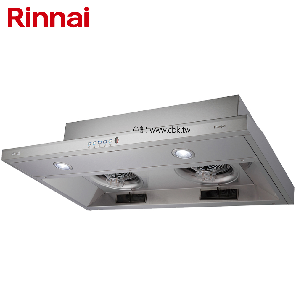 林內牌(Rinnai)智能連動隱藏式排油煙機(90cm) RH-9790R 【送免費標準安裝】  |廚具及配件|水槽