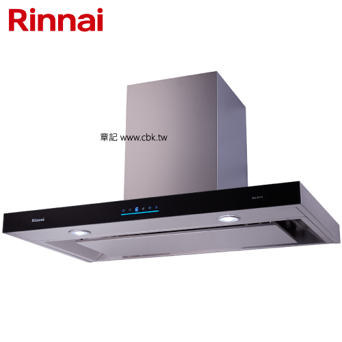 林內牌(Rinnai)倒T式排油煙機(90cm) RH-9171 【送免費標準安裝】  |排油煙機|歐化排油煙機