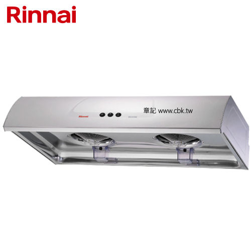 林內牌(Rinnai)不鏽鋼排油煙機(80cm) RH-8176S 【送免費標準安裝】  |排油煙機|歐化排油煙機