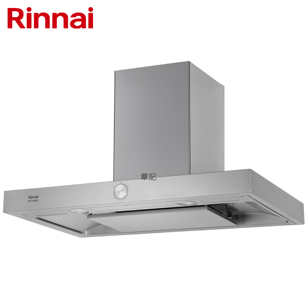 林內牌(Rinnai)倒T式按壓滑轉設計排油煙機(90cm) RH-T9200A【送免費標準安裝】  |排油煙機|歐化排油煙機