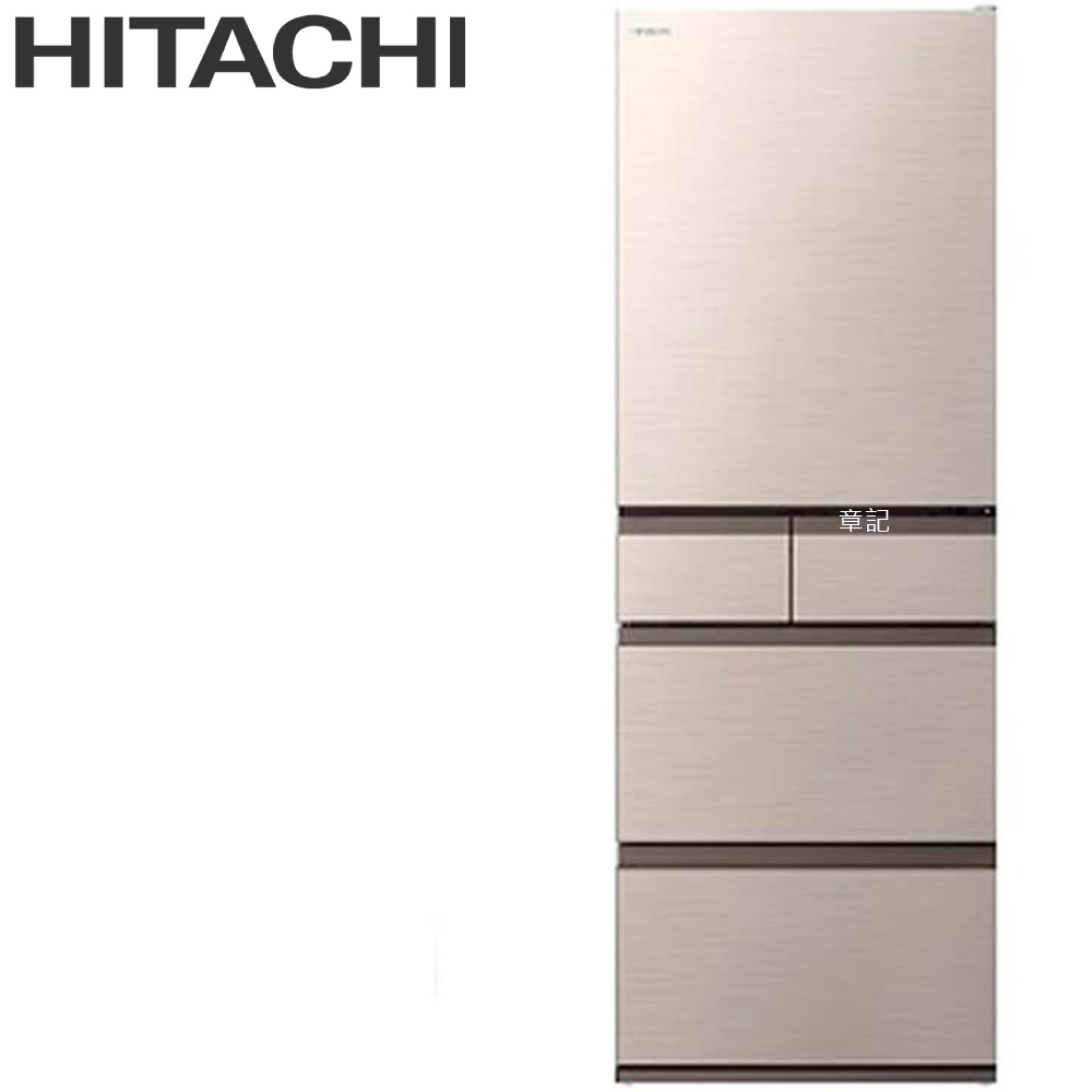 HITACHI日立獨立式冰箱(星燦金) RHS49NJ-CNX【全省免運費宅配到府+標準安裝】 
