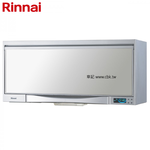 林內牌(Rinnai)臭氧殺菌LCD烘碗機(90cm) RKD-192SLY 【送免費標準安裝】 