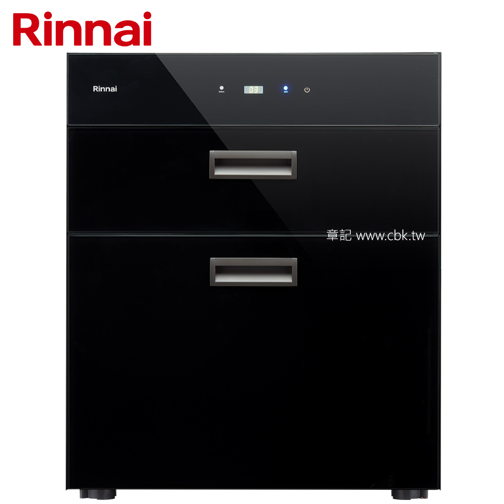 林內牌(Rinnai)落地式臭氧殺菌烘碗機(50cm) RKD-5032S 【送免費標準安裝】 