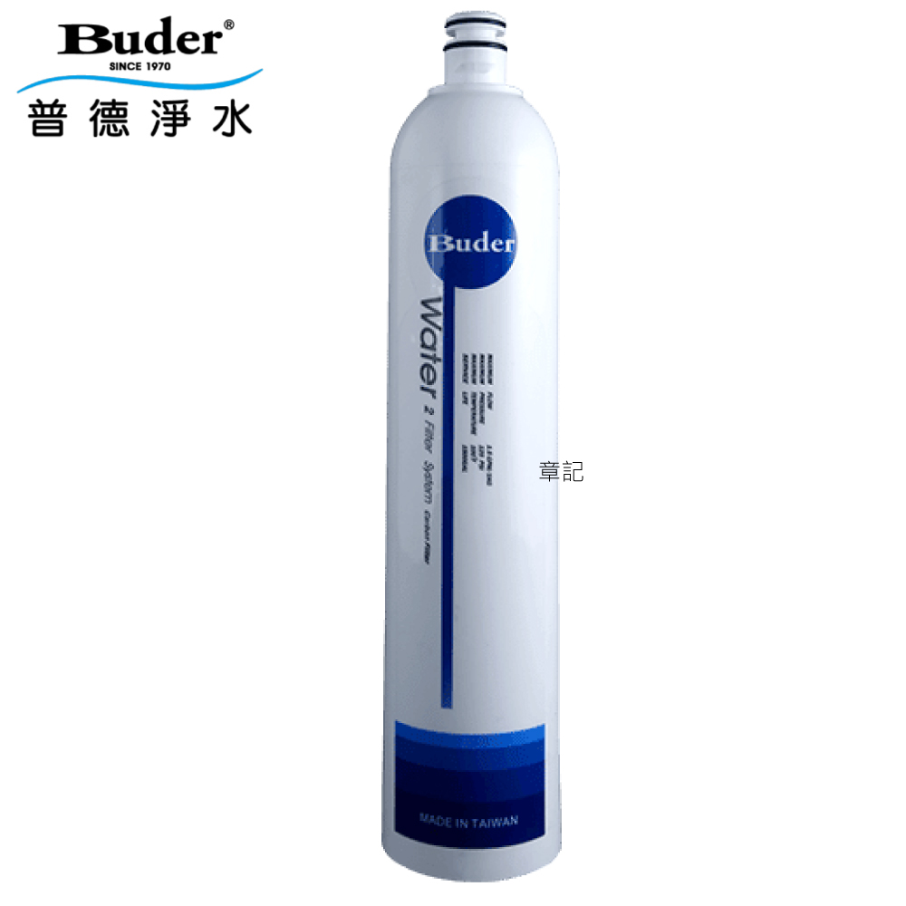 Buder(普德淨水)顆粒活性碳濾心 RO-1201 