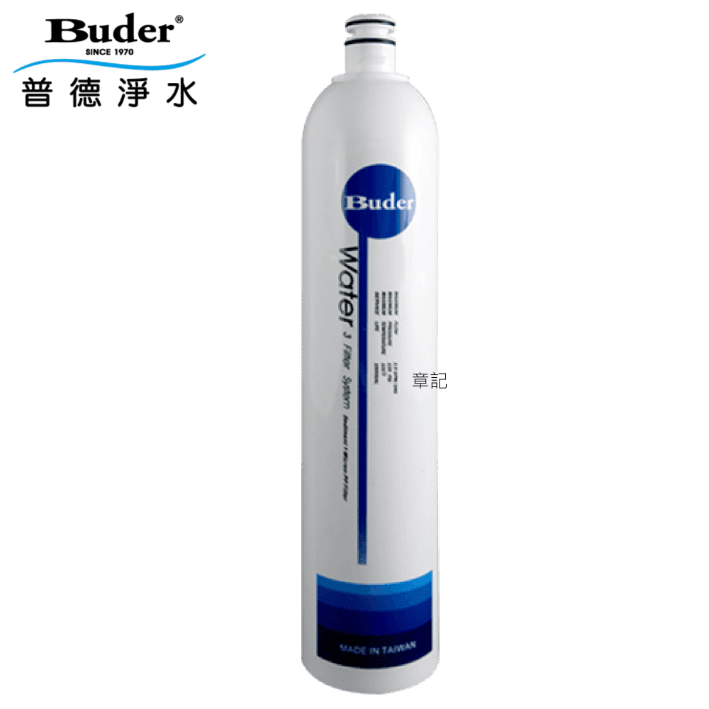 Buder(普德淨水) 1微米纖維滤心 RO-1301 