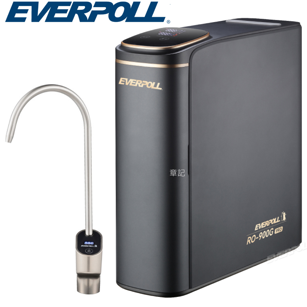 EVERPOLL 櫥下RO型淨水器 RO-900G_PRO 