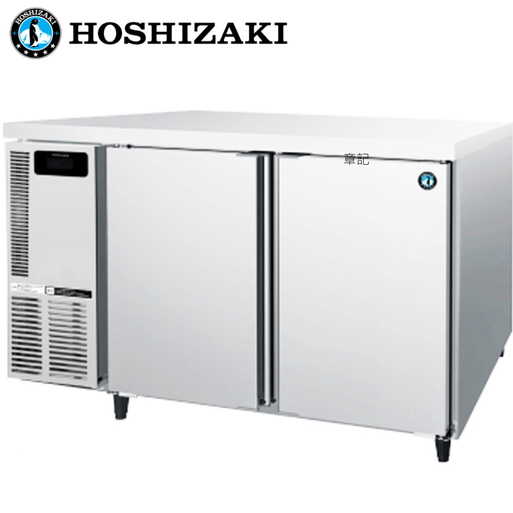 HOSHIZAKI 臥式冷藏冰箱 RT-126MA-T  |廚房家電|冰箱、紅酒櫃