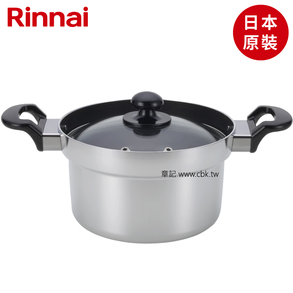 林內牌(Rinnai) 美食家3人份炊飯釜鍋 RTR-300D1 
