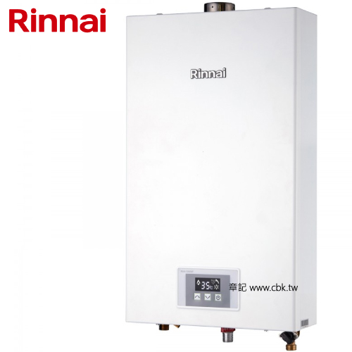 林內牌(Rinnai)強制排氣熱水器(12L) RUA-1200WF 【送免費標準安裝】 