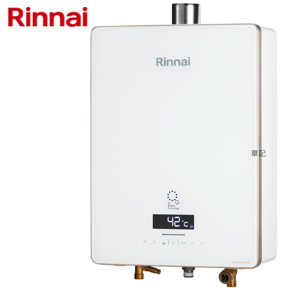 林內牌(Rinnai)UFB屋內型強制排氣熱水器(16L) RUA-UC1628WF 【送免費標準安裝】 