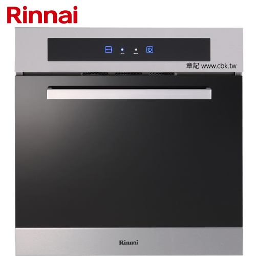 林內牌(Rinnai)炊飯器收納櫃 RVD-6010 【全省免費宅配到府】 