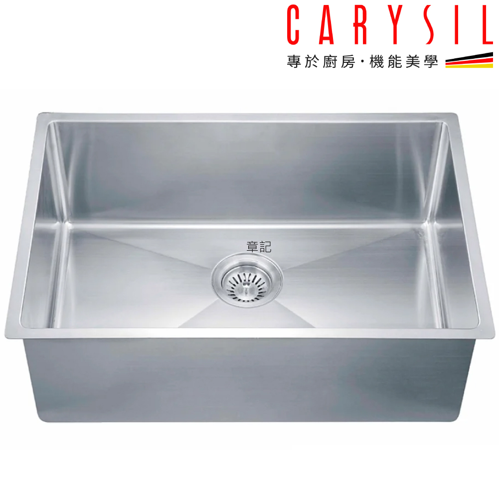 CARYSIL 德國珂瑞不鏽鋼水槽(67x46cm) S01  |面盆 . 浴櫃|檯面盆