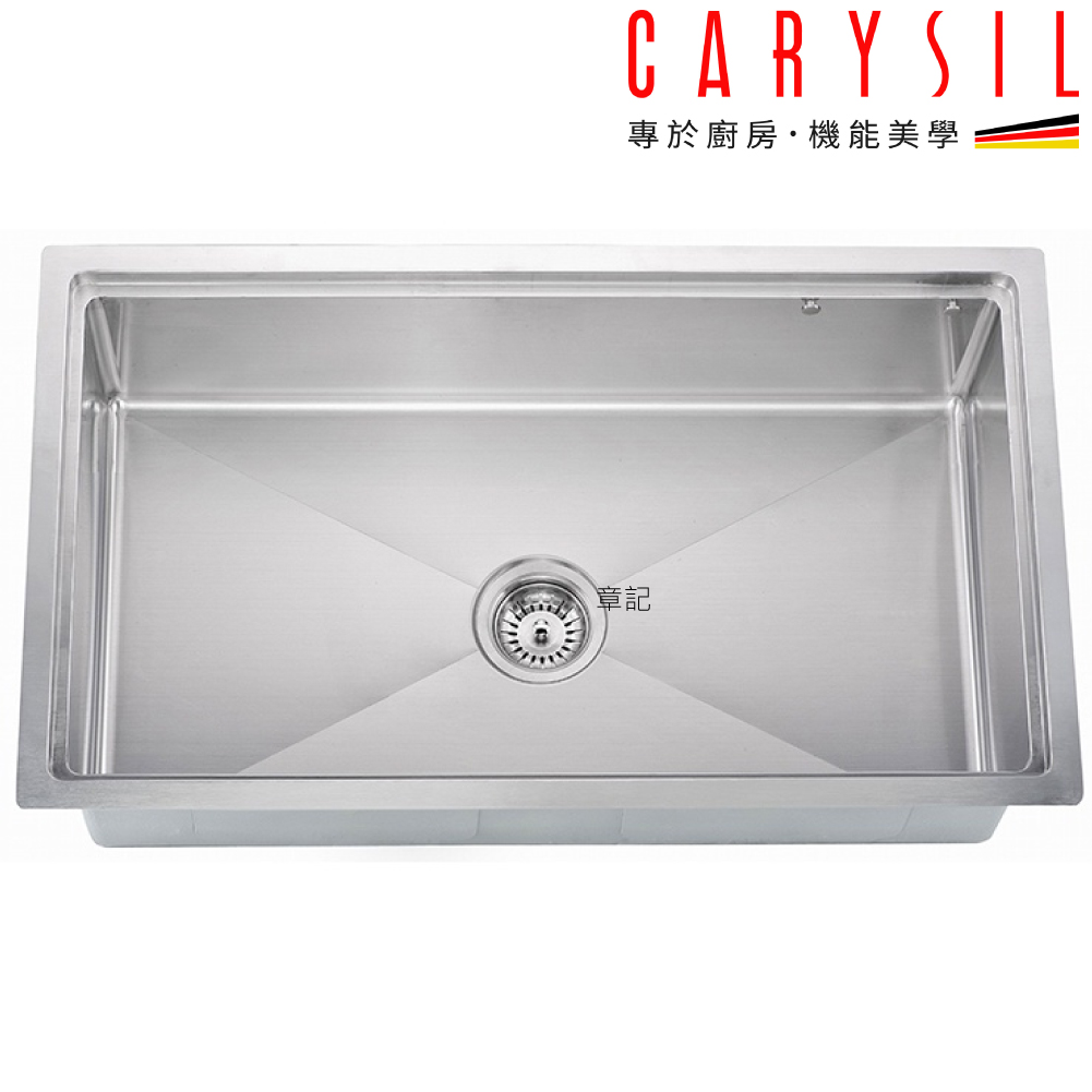 CARYSIL 德國珂瑞不鏽鋼水槽(84x49cm) S02  |廚具及配件|水槽