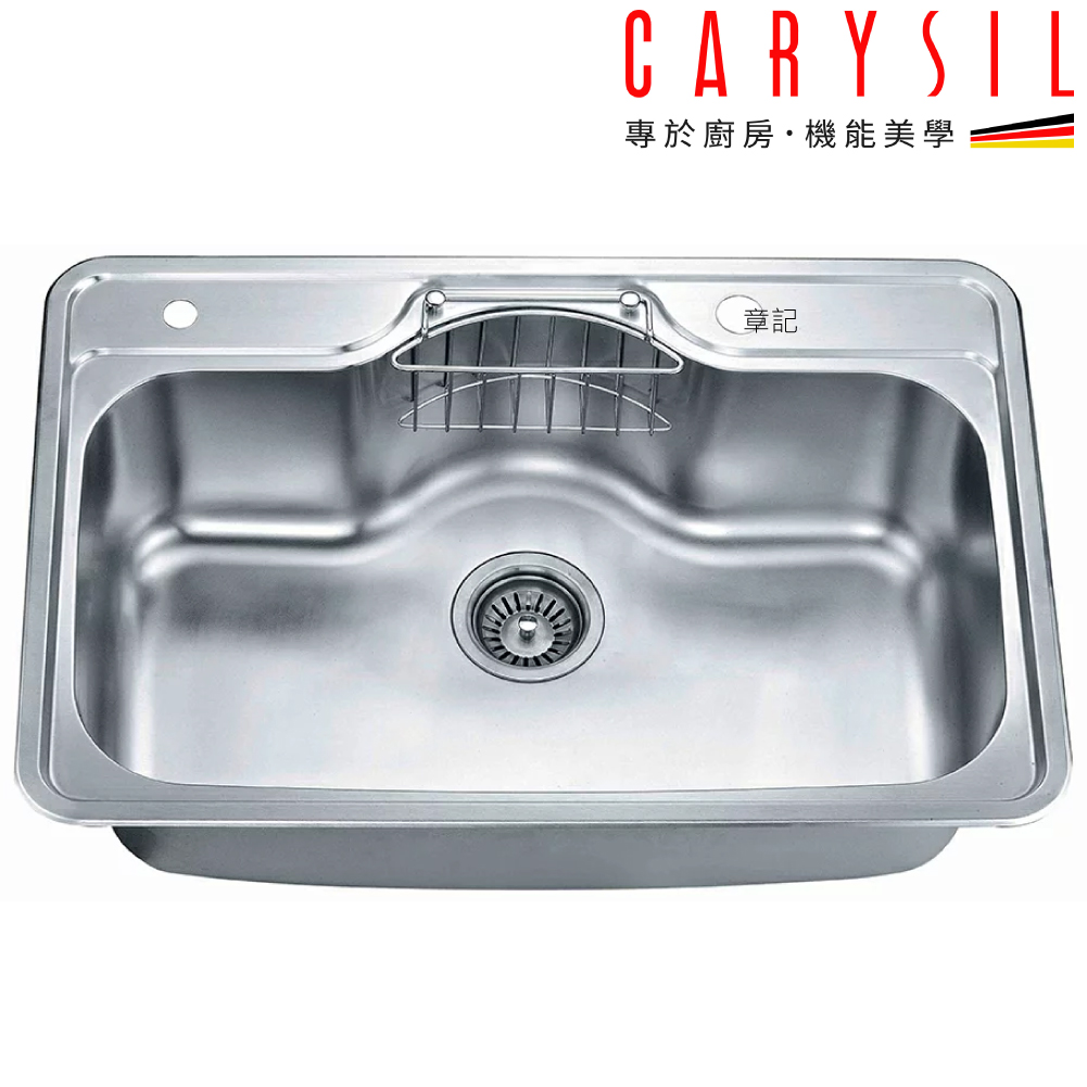 CARYSIL 德國珂瑞不鏽鋼水槽(72x48cm) S03  |廚具及配件|水槽