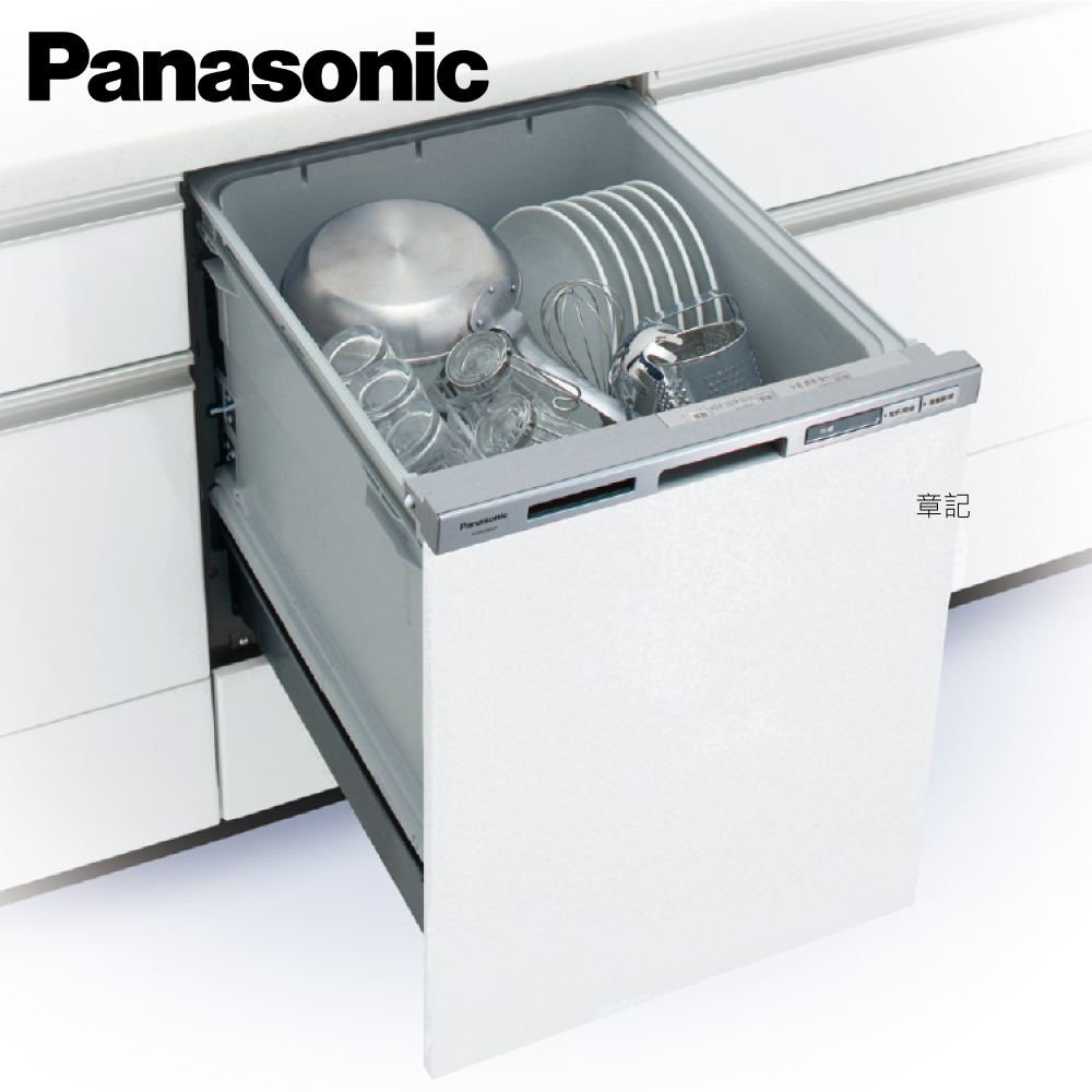 Panasonic 半嵌式洗碗機(45cm) S45RG5WT【全省免運費宅配到府】  |烘碗機 . 洗碗機|洗碗機