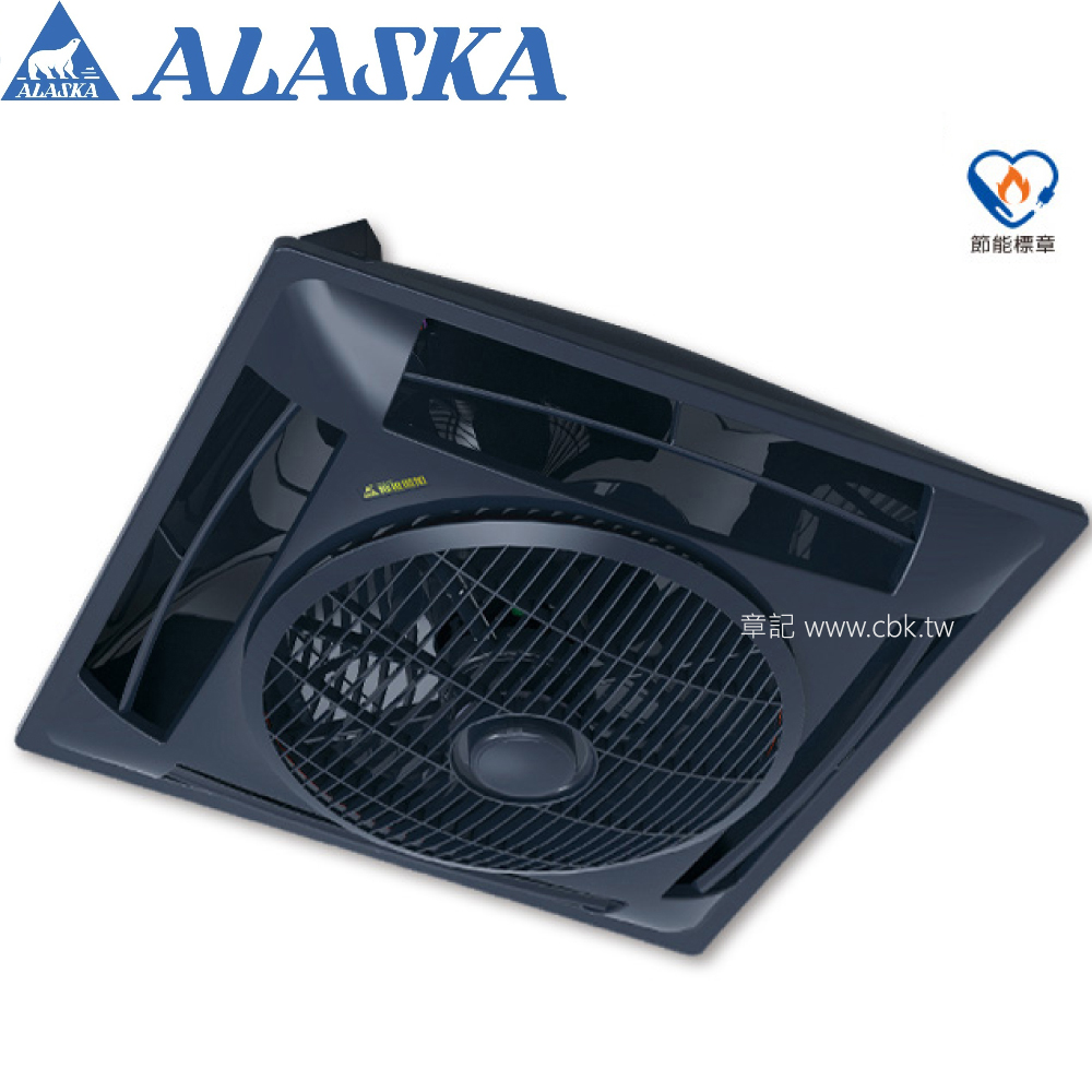 阿拉斯加(ALASKA)輕鋼架節能循環扇 SA-359D  |廚具及配件|水槽