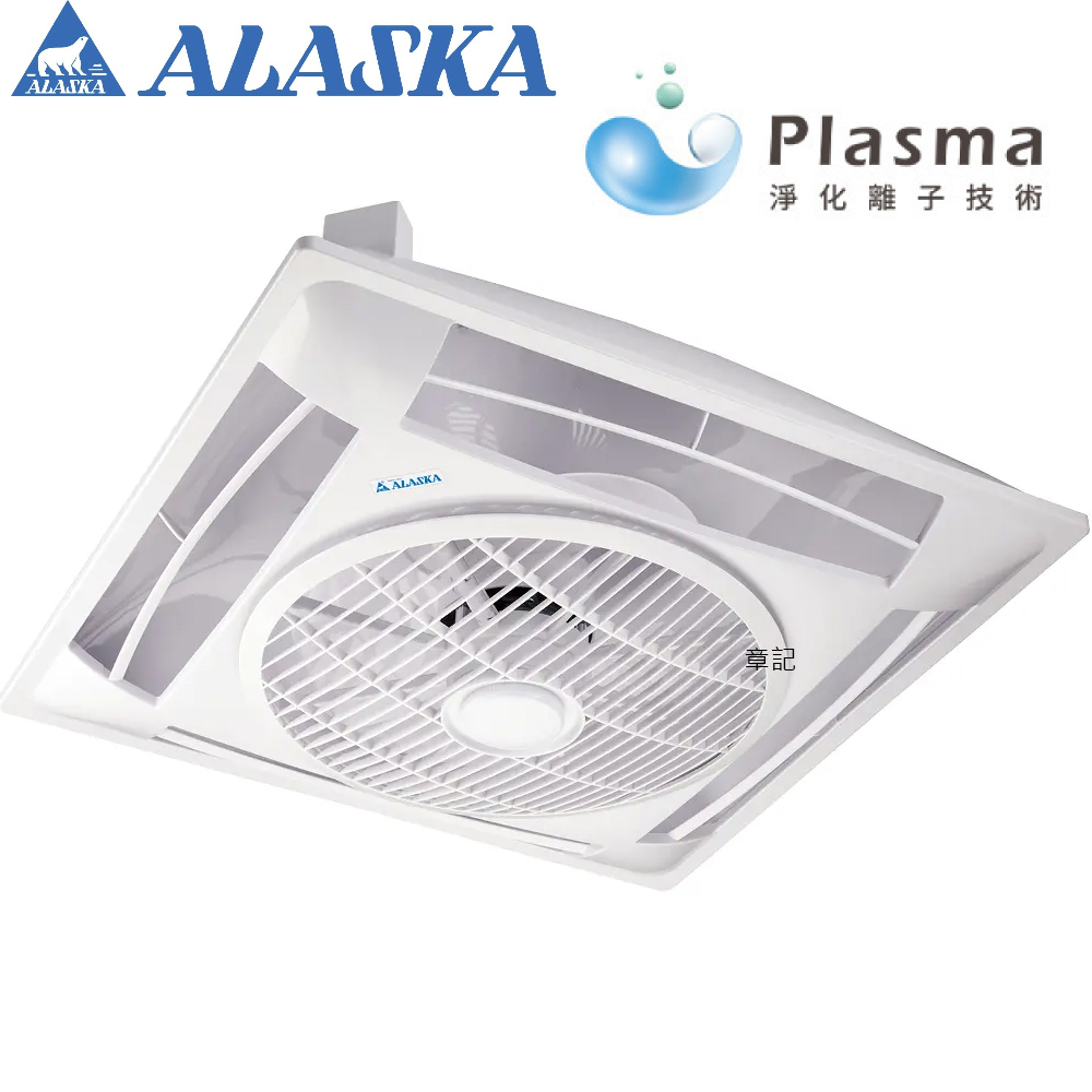 阿拉斯加(ALASKA)輕鋼架節能循環扇 SA-359DP