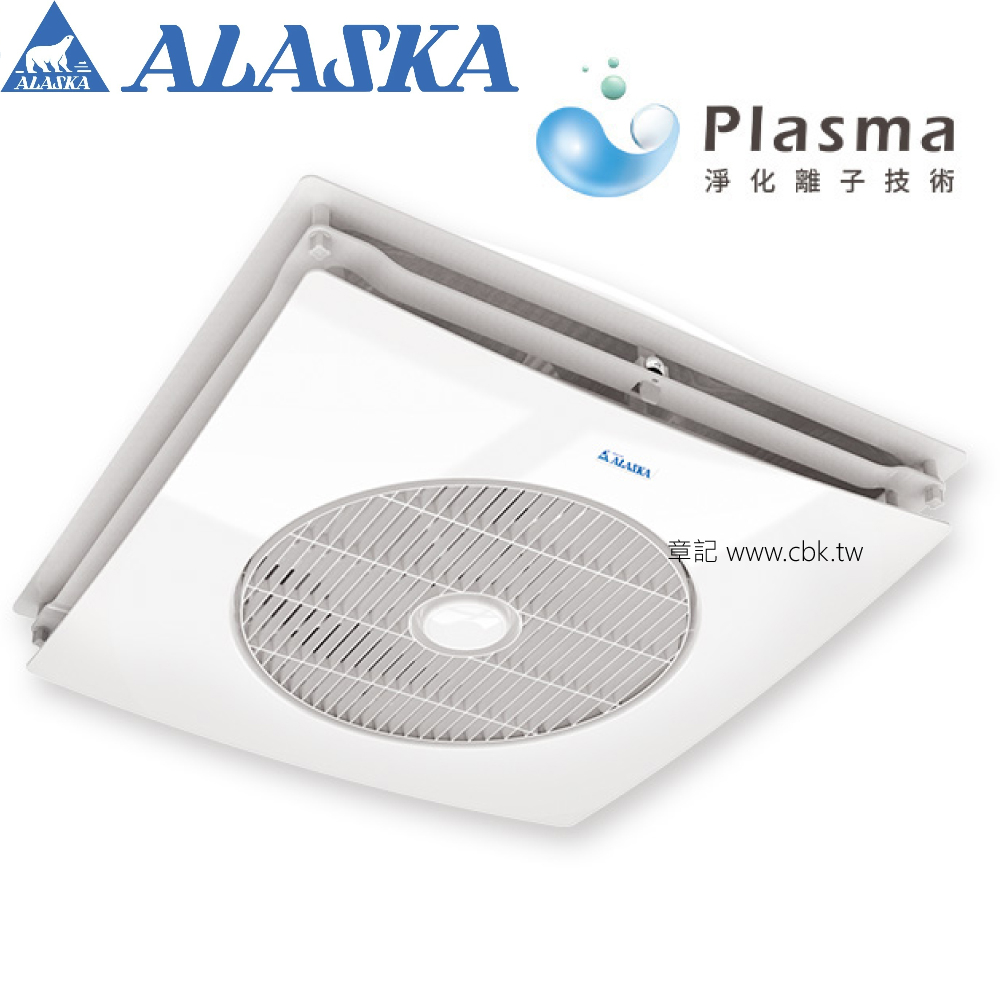 阿拉斯加(ALASKA)輕鋼架節能循環扇 SA-398D 