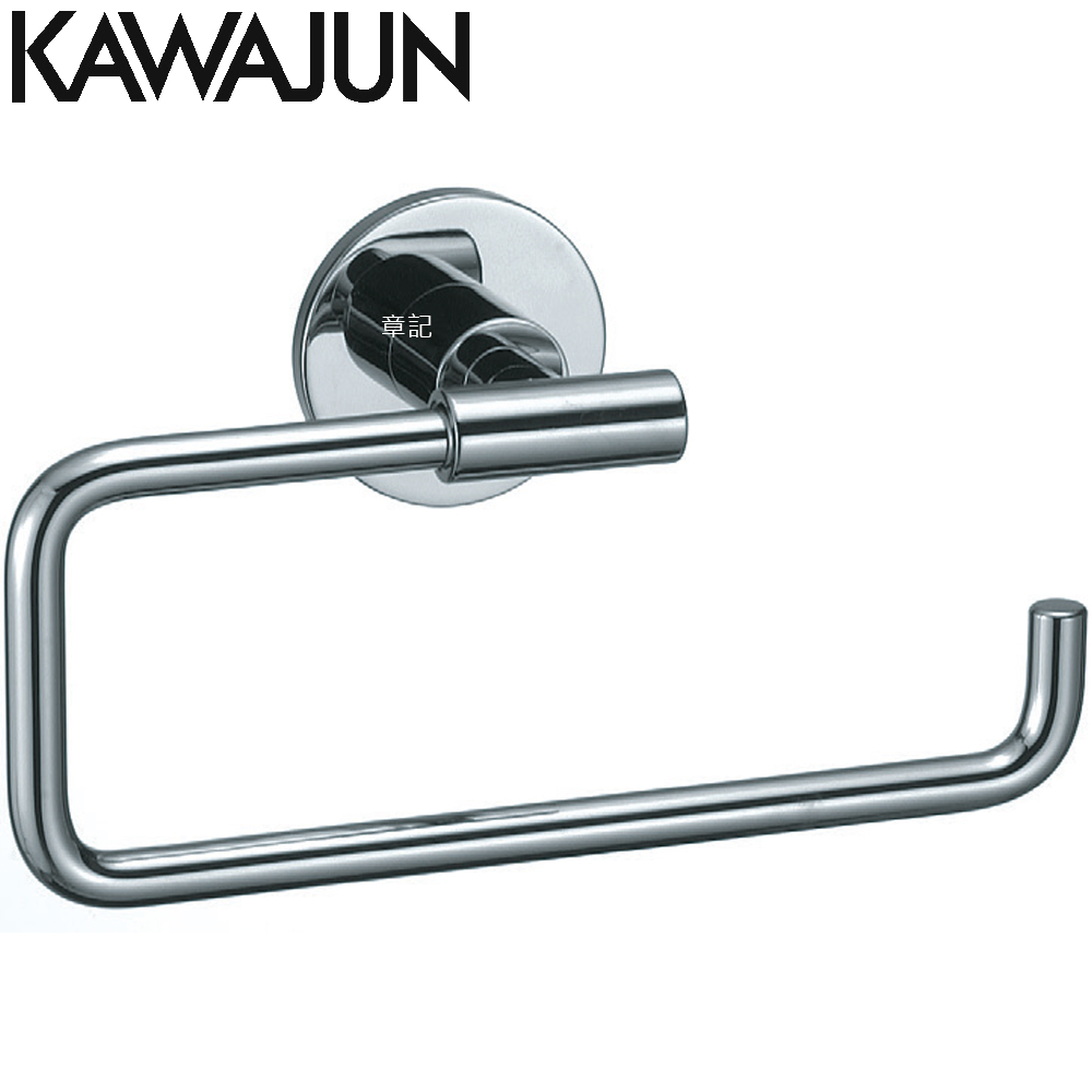 KAWAJUN 浴巾環 SA-480-XC