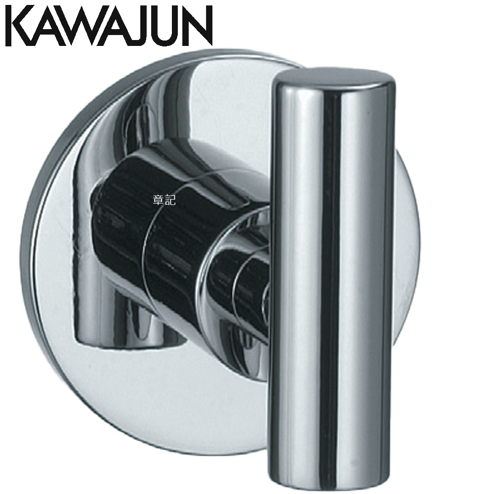 KAWAJUN 衣鉤 SA-485-XC