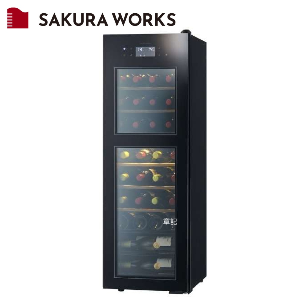 SAKURA WORKS ZERO Advanced系列雙溫酒櫃 SA38-B【全省免運費宅配到府】  |廚房家電|冰箱、紅酒櫃