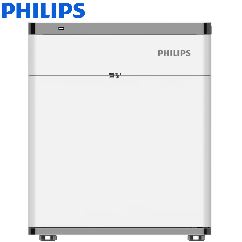 PHILIPS飛利浦保管櫃 SBX301 【免運費宅配】  |SPA淋浴設備|沐浴龍頭