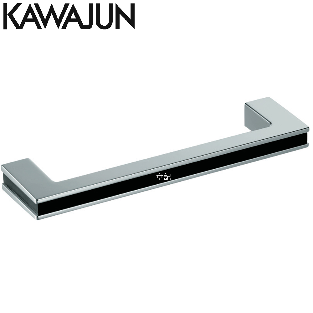 KAWAJUN 毛巾桿(亮鉻+黑色) SC-291-KCS