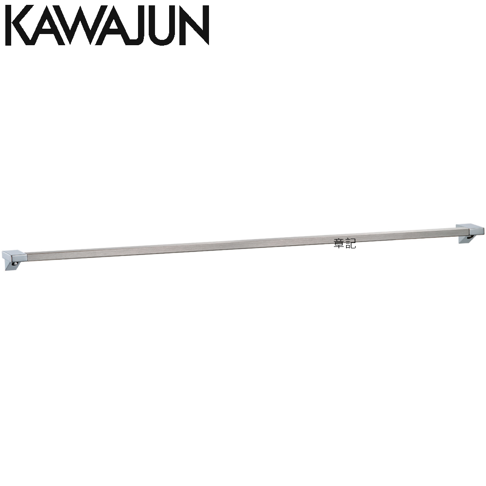 KAWAJUN 毛巾桿(亮鉻+拉絲) SC-311-CTL