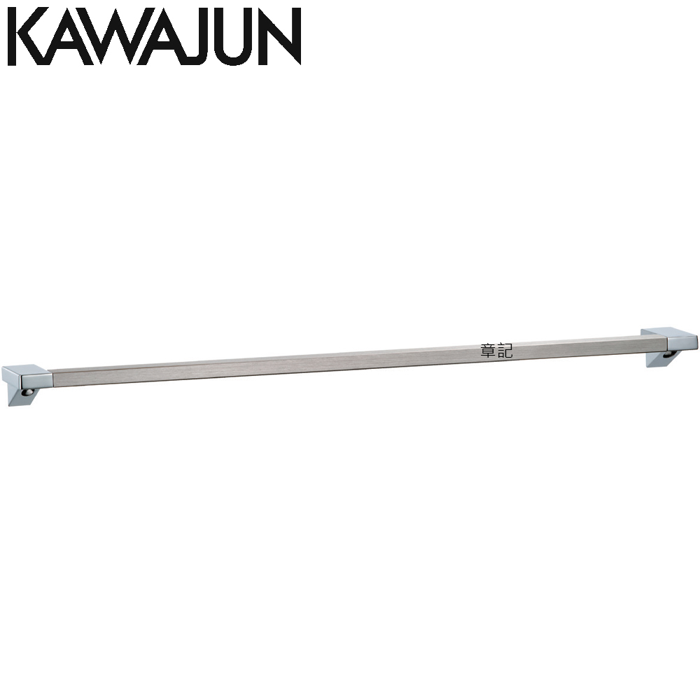 KAWAJUN 毛巾桿(亮鉻+拉絲) SC-311-CTM
