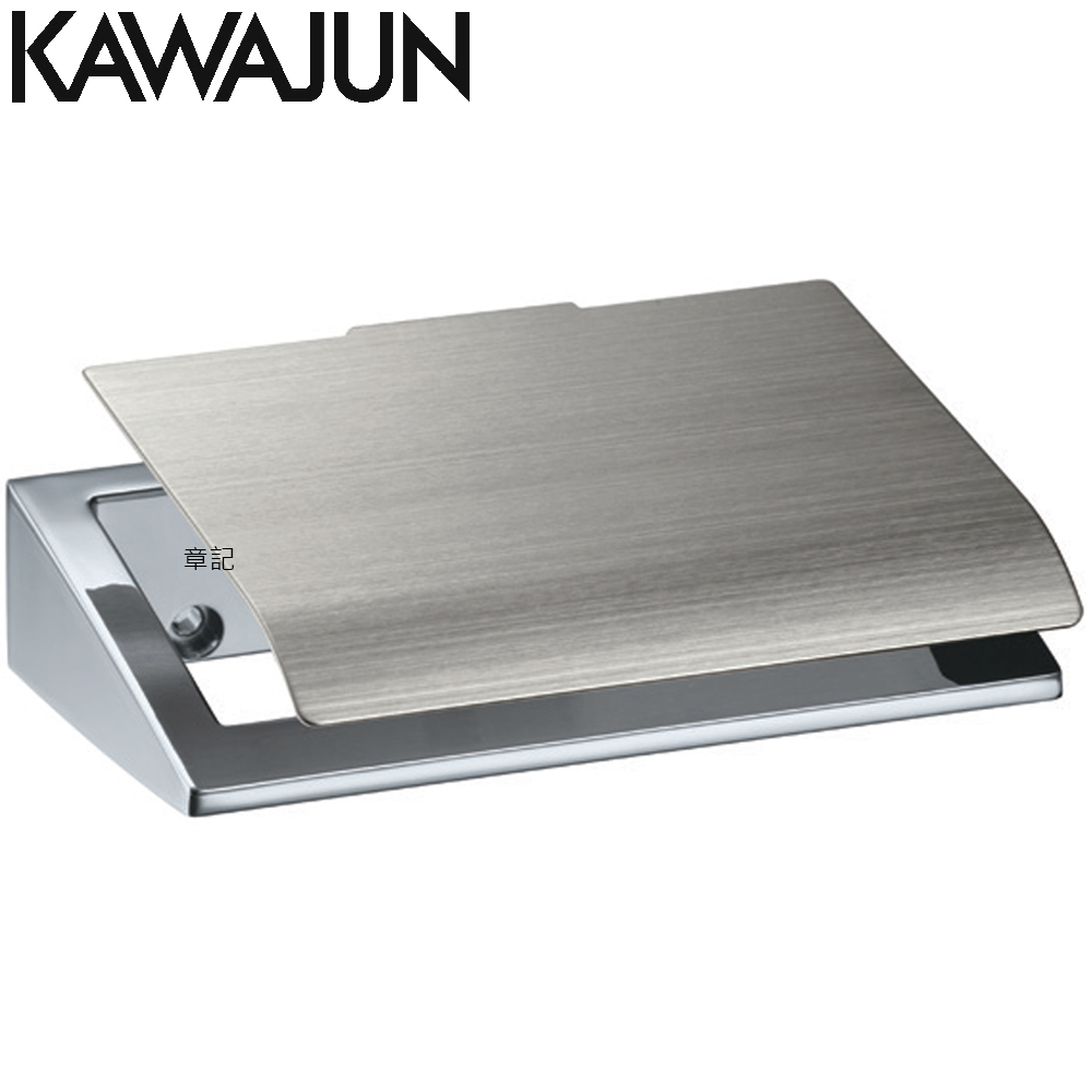 KAWAJUN 衛生紙架(亮鉻+拉絲) SC-453-XC