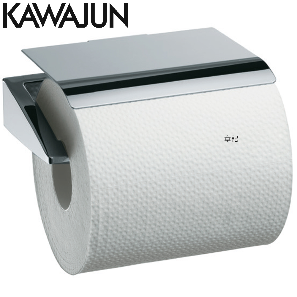 KAWAJUN 衛生紙架(亮鉻+鏡面) SC-453-XC