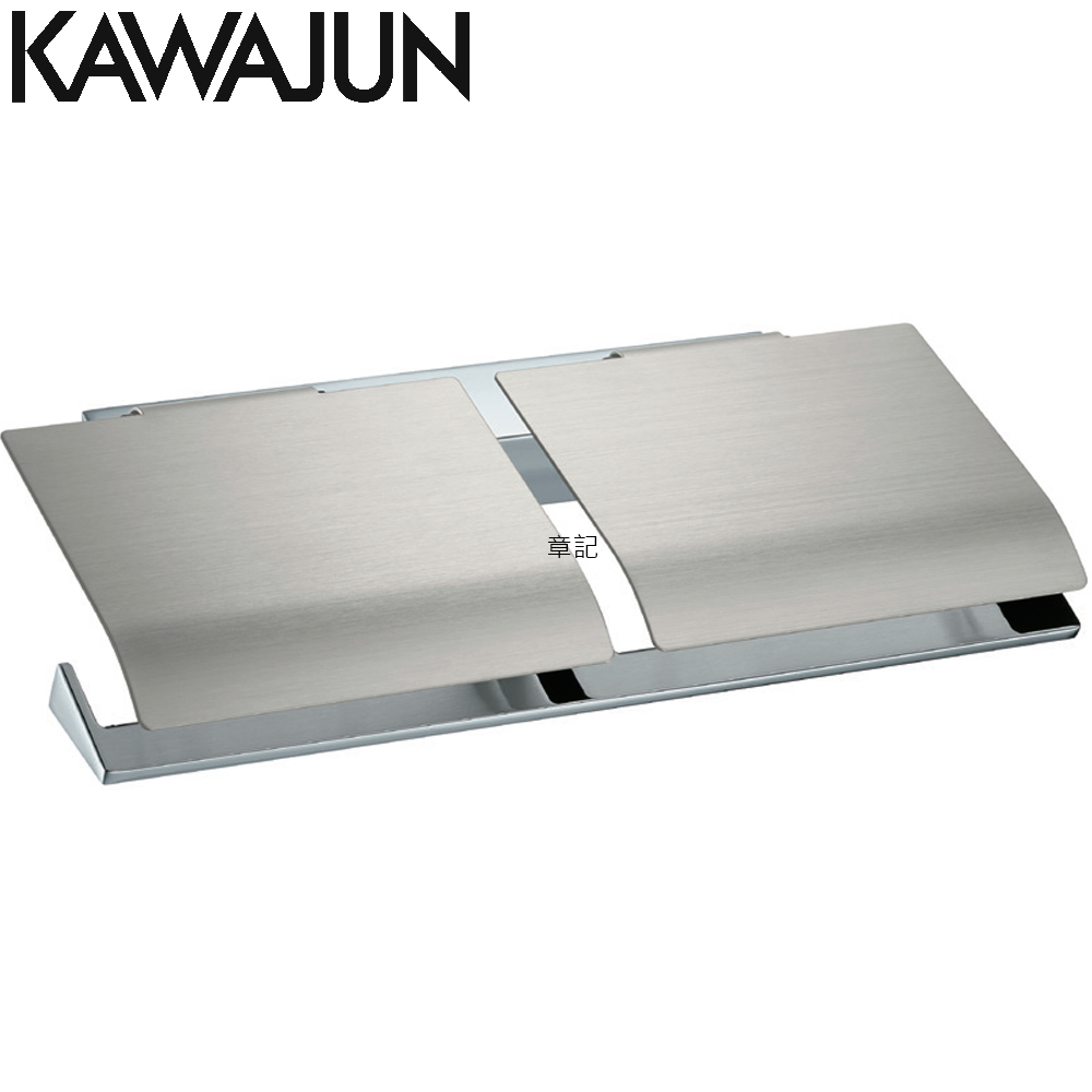 KAWAJUN 雙廁紙架(亮鉻+拉絲) SC-45W-CT
