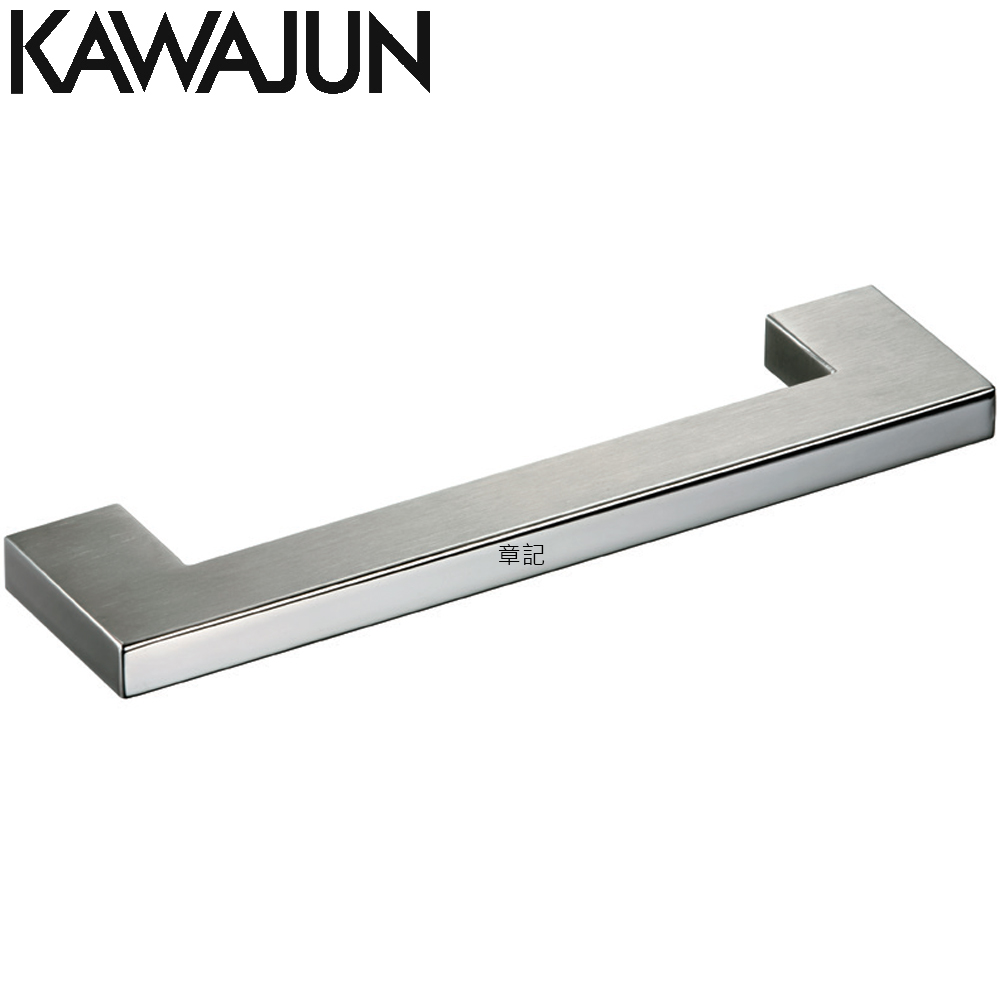 KAWAJUN 浴巾掛桿(鏡面+拉絲) SC-461-PT
