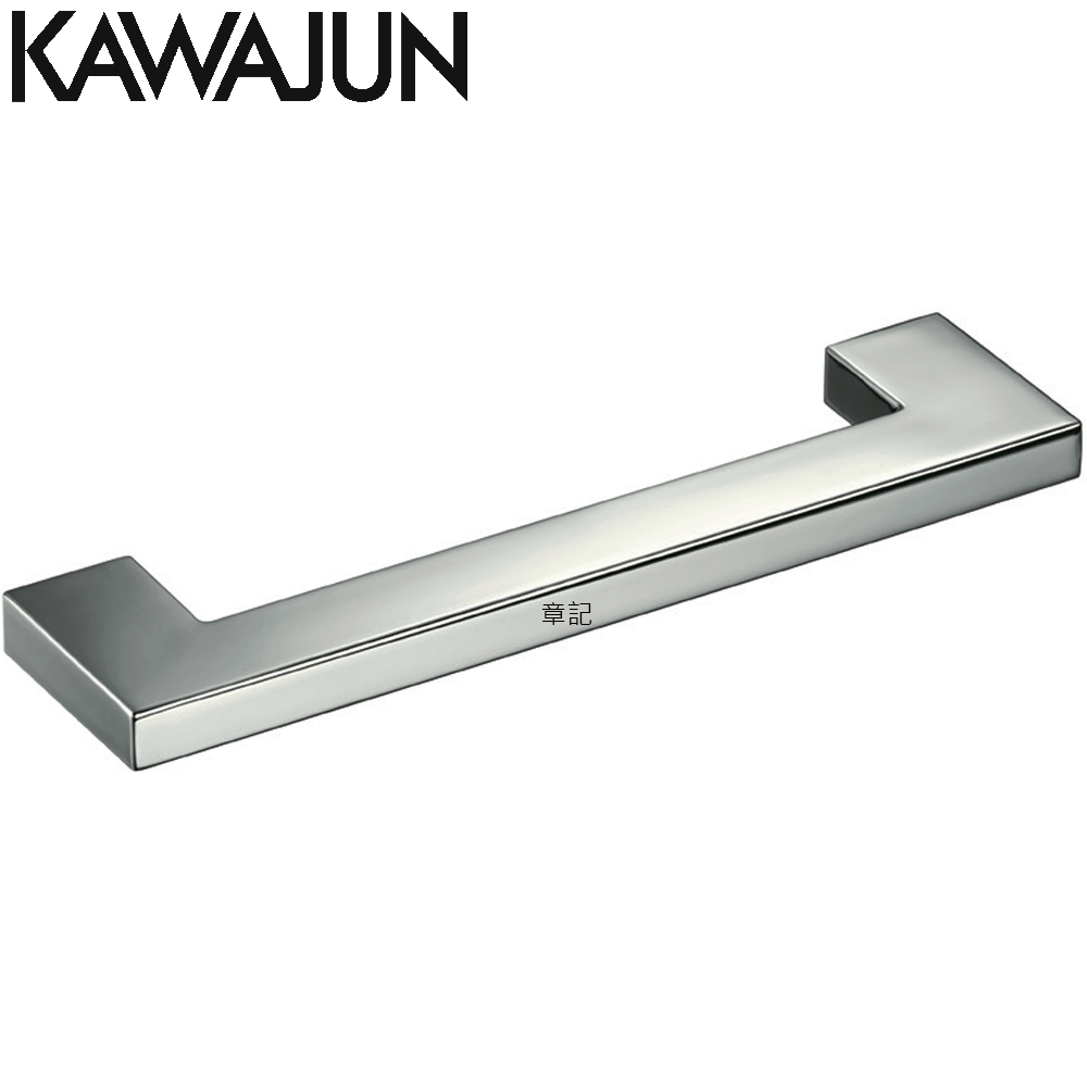 KAWAJUN 浴巾掛桿(鏡面) SC-461-XP
