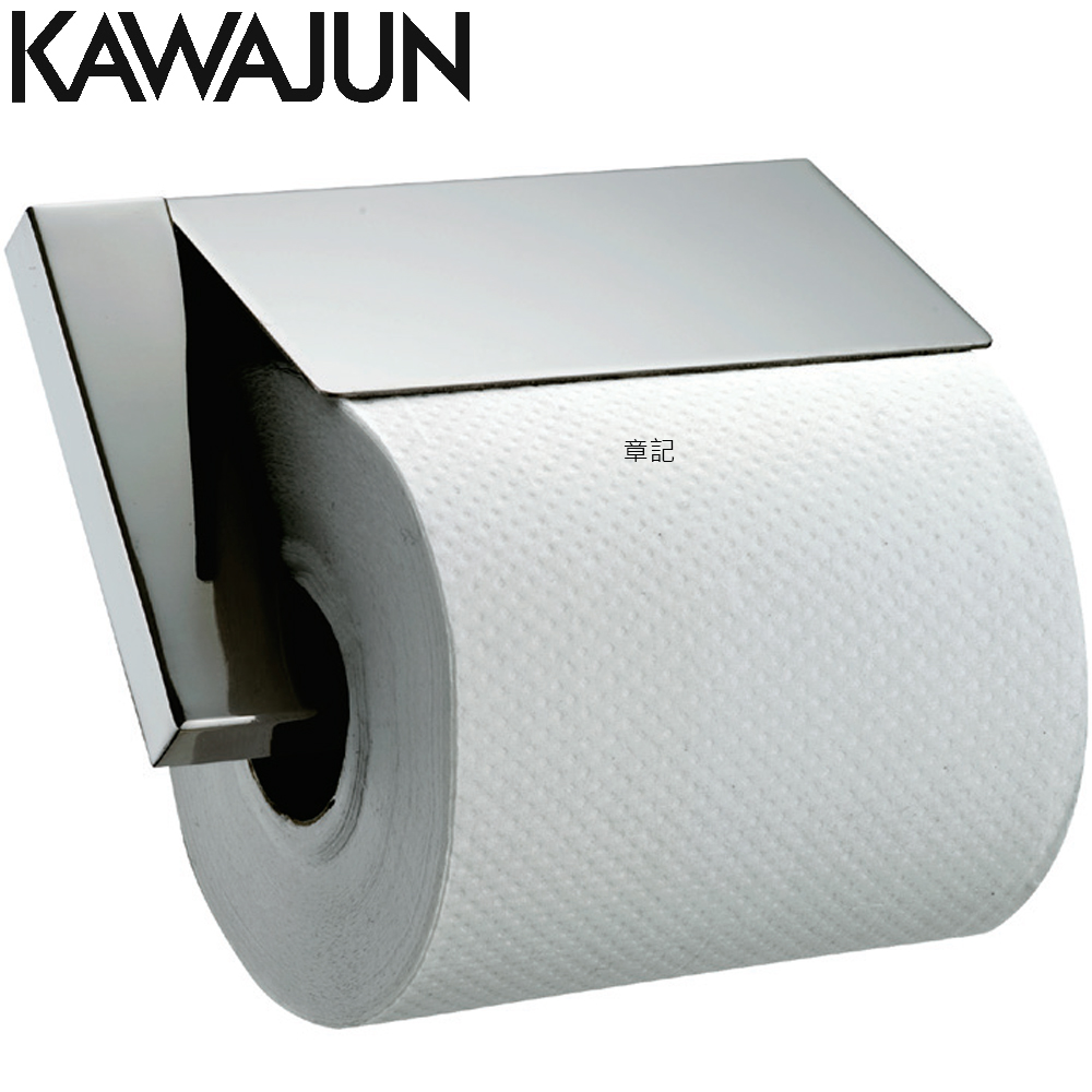 KAWAJUN 衛生紙架(鏡面) SC-463-XP
