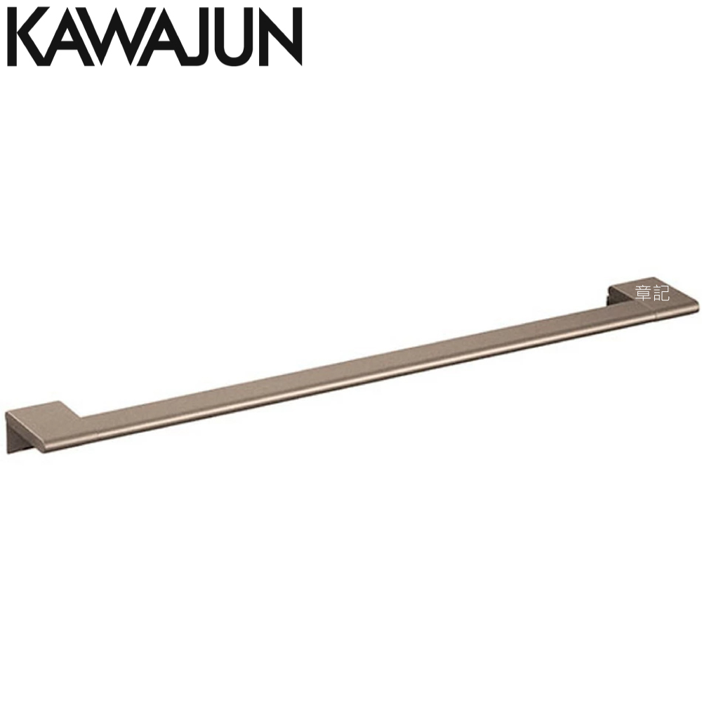 KAWAJUN 毛巾桿(古銅色) SC-471-4U 