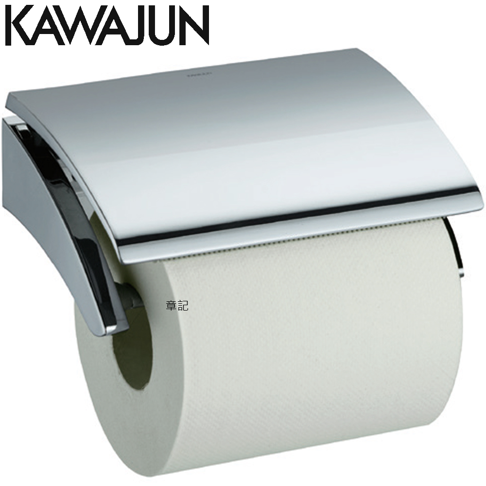 KAWAJUN 衛生紙架(亮鉻) SC-603-XC